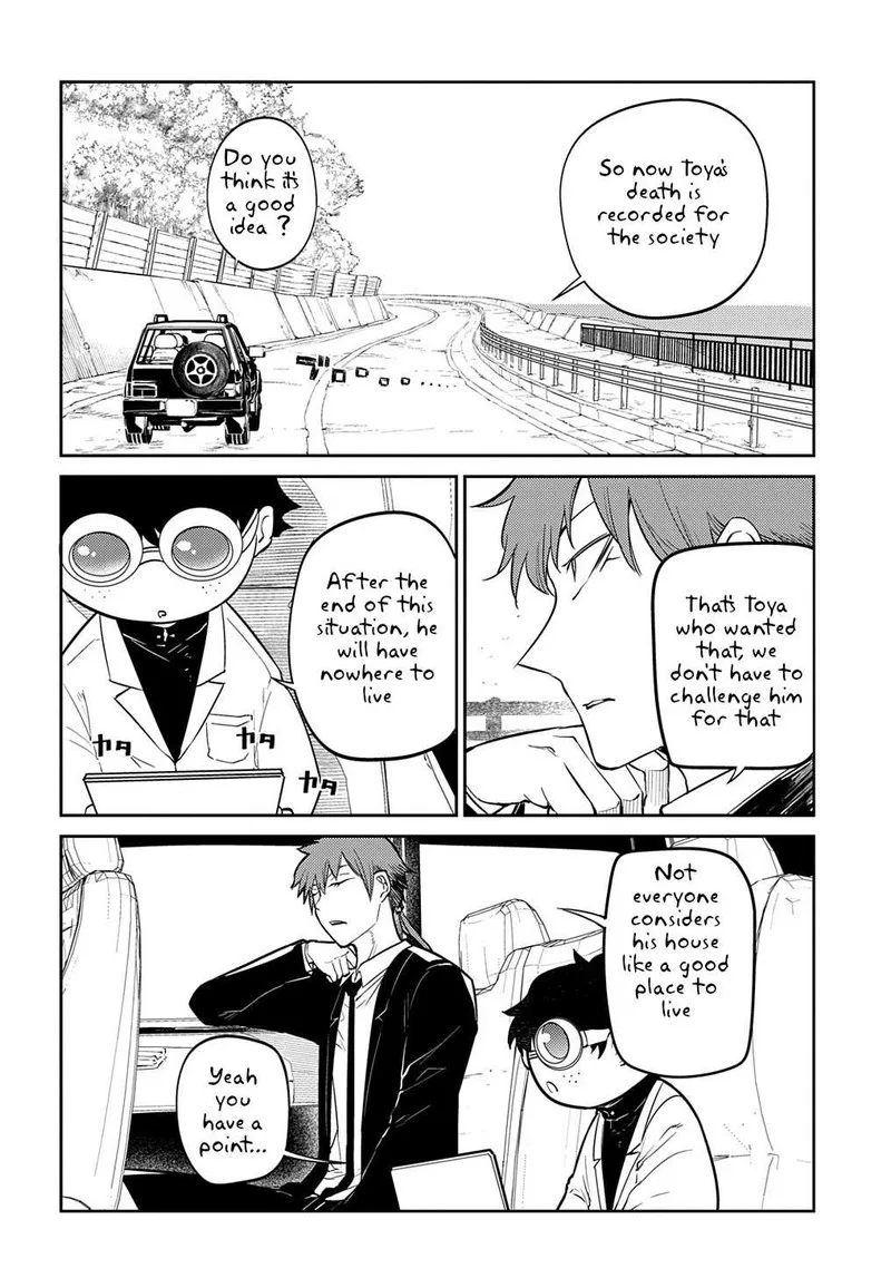 Reincarnation no Kaben Chapter 71 page 8