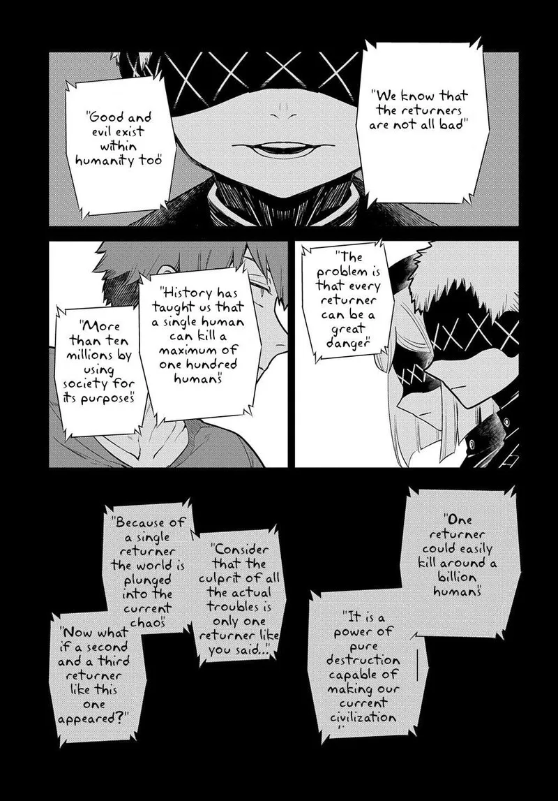 Reincarnation no Kaben Chapter 71 page 17