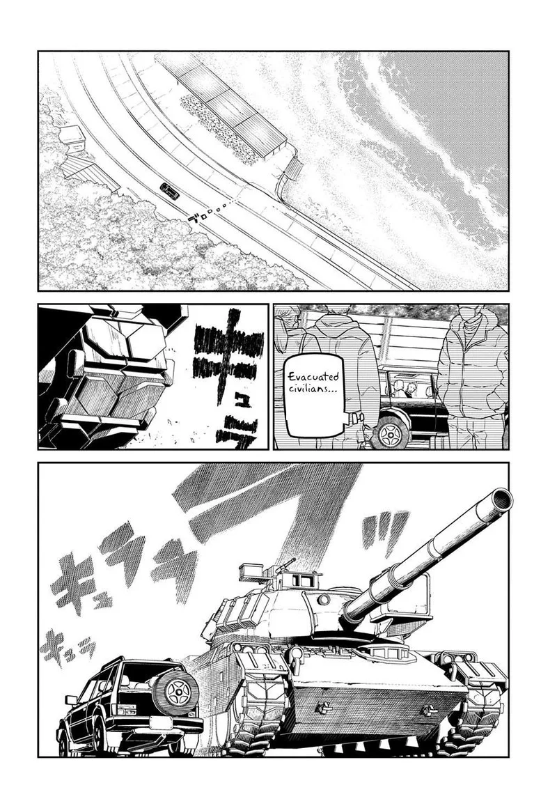 Reincarnation no Kaben Chapter 71 page 12