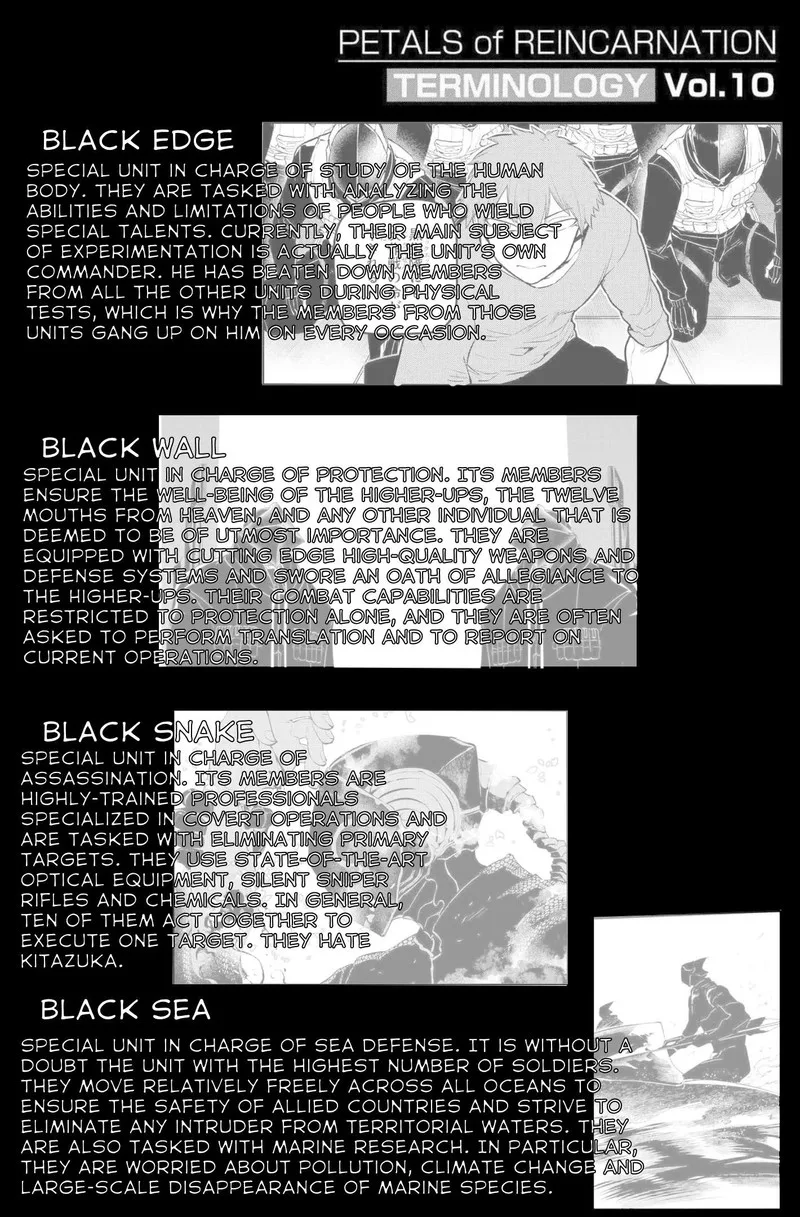 Reincarnation no Kaben Chapter 72.5 page 5