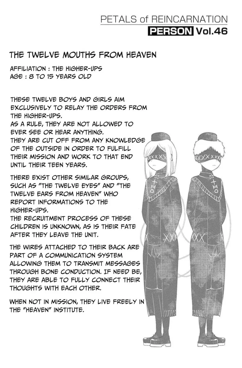 Reincarnation no Kaben Chapter 72.5 page 6