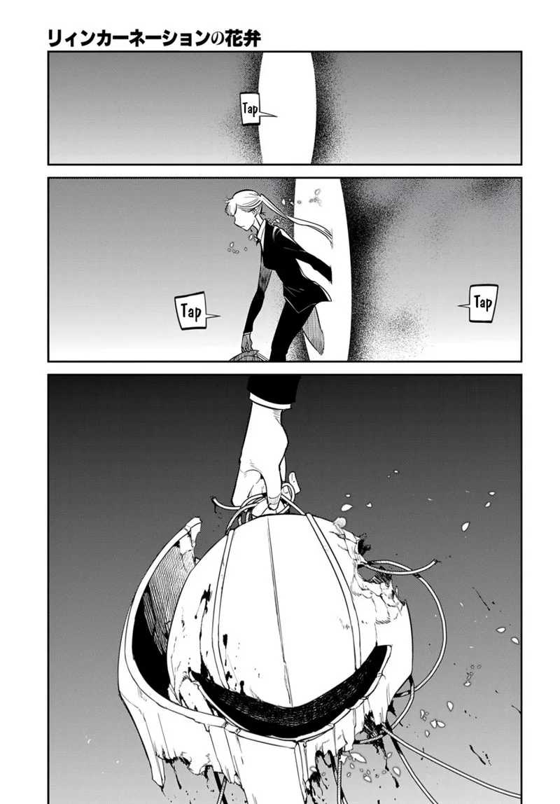 Reincarnation no Kaben Chapter 72 page 13