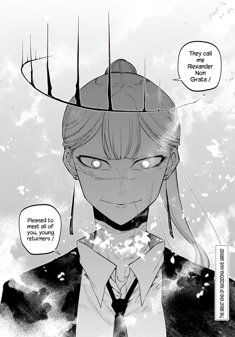 Reincarnation no Kaben Chapter 72 page 22