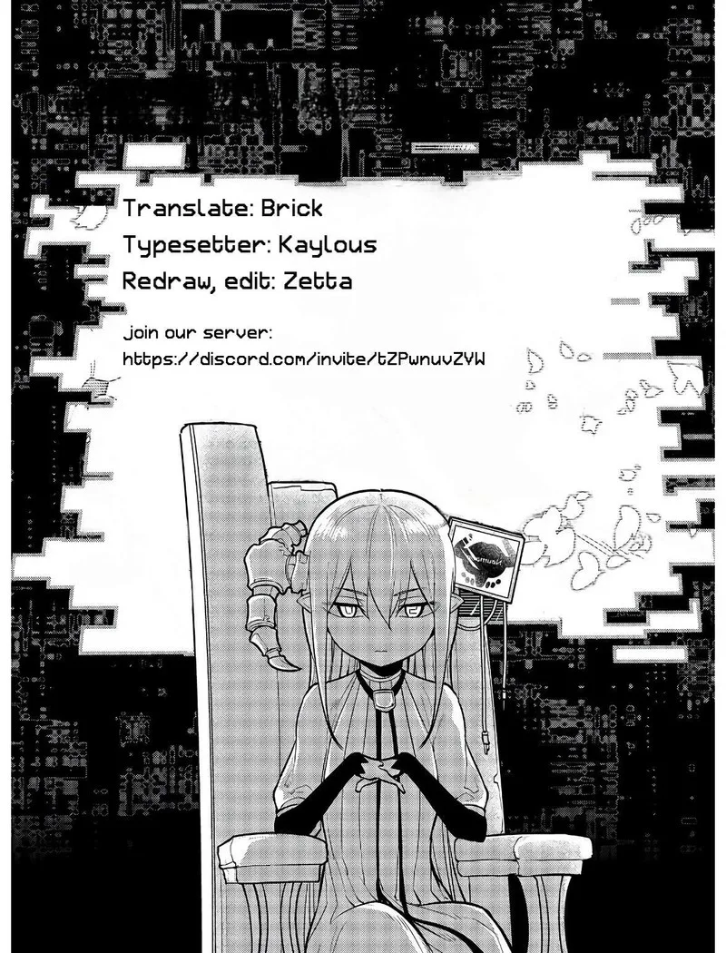Reincarnation no Kaben Chapter 72 page 23