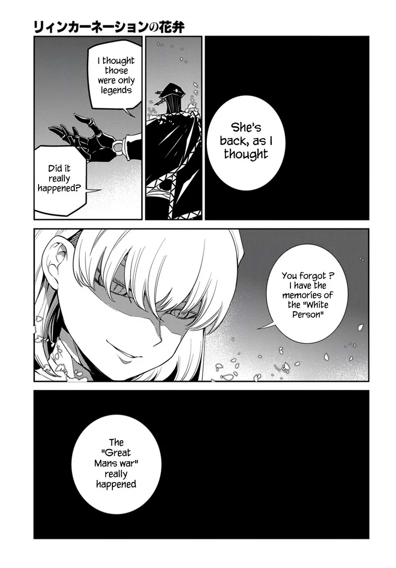 Reincarnation no Kaben Chapter 72 page 9