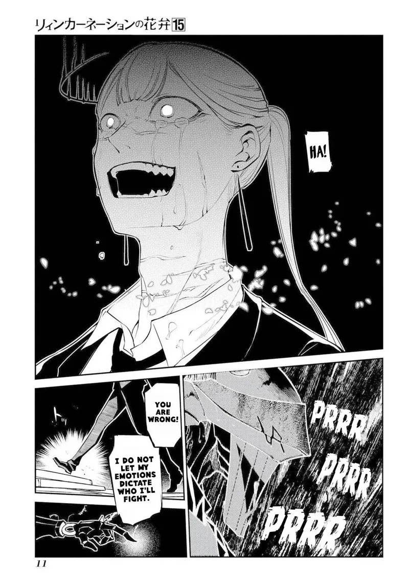 Reincarnation no Kaben Chapter 73 page 9