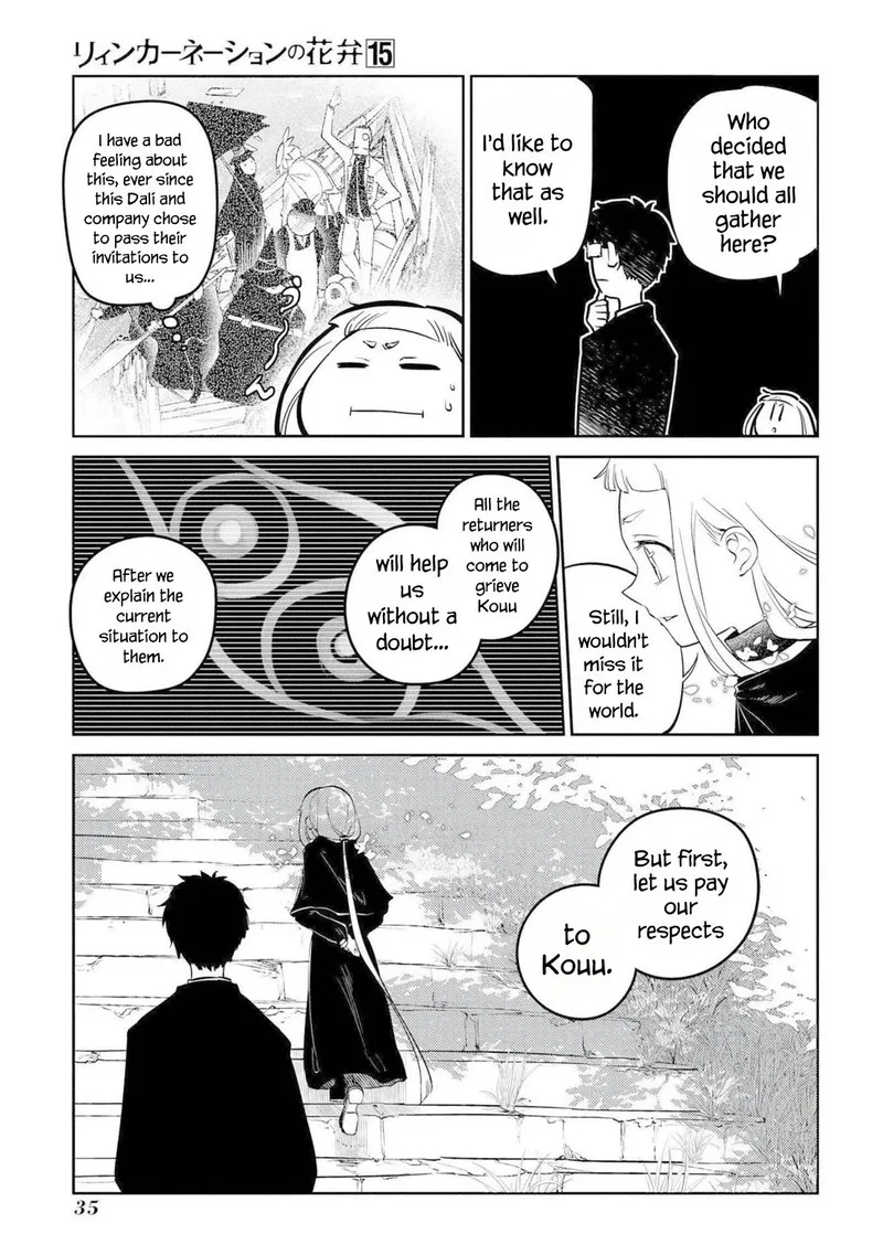 Reincarnation no Kaben Chapter 73 page 32