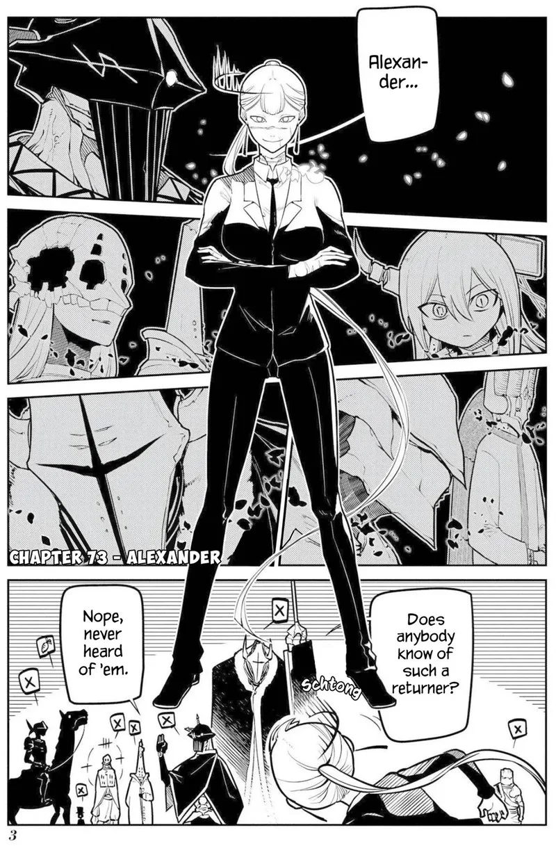 Reincarnation no Kaben Chapter 73 page 1
