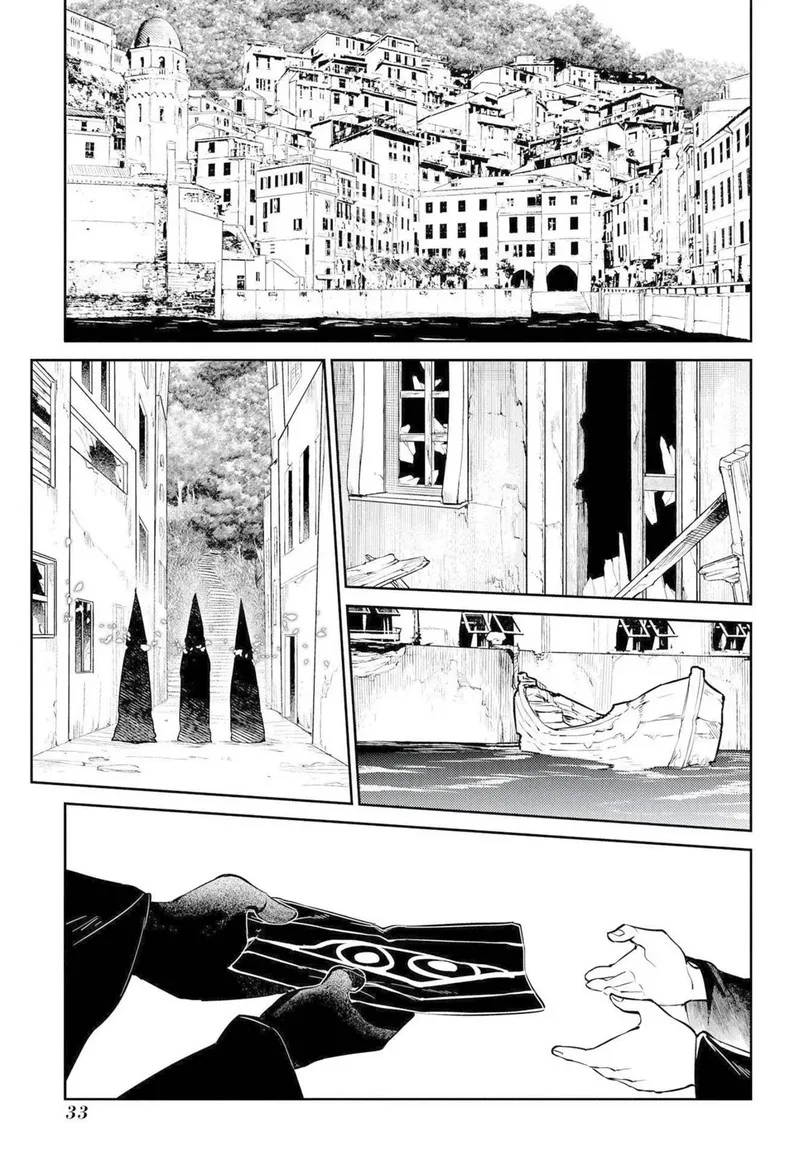 Reincarnation no Kaben Chapter 73 page 30