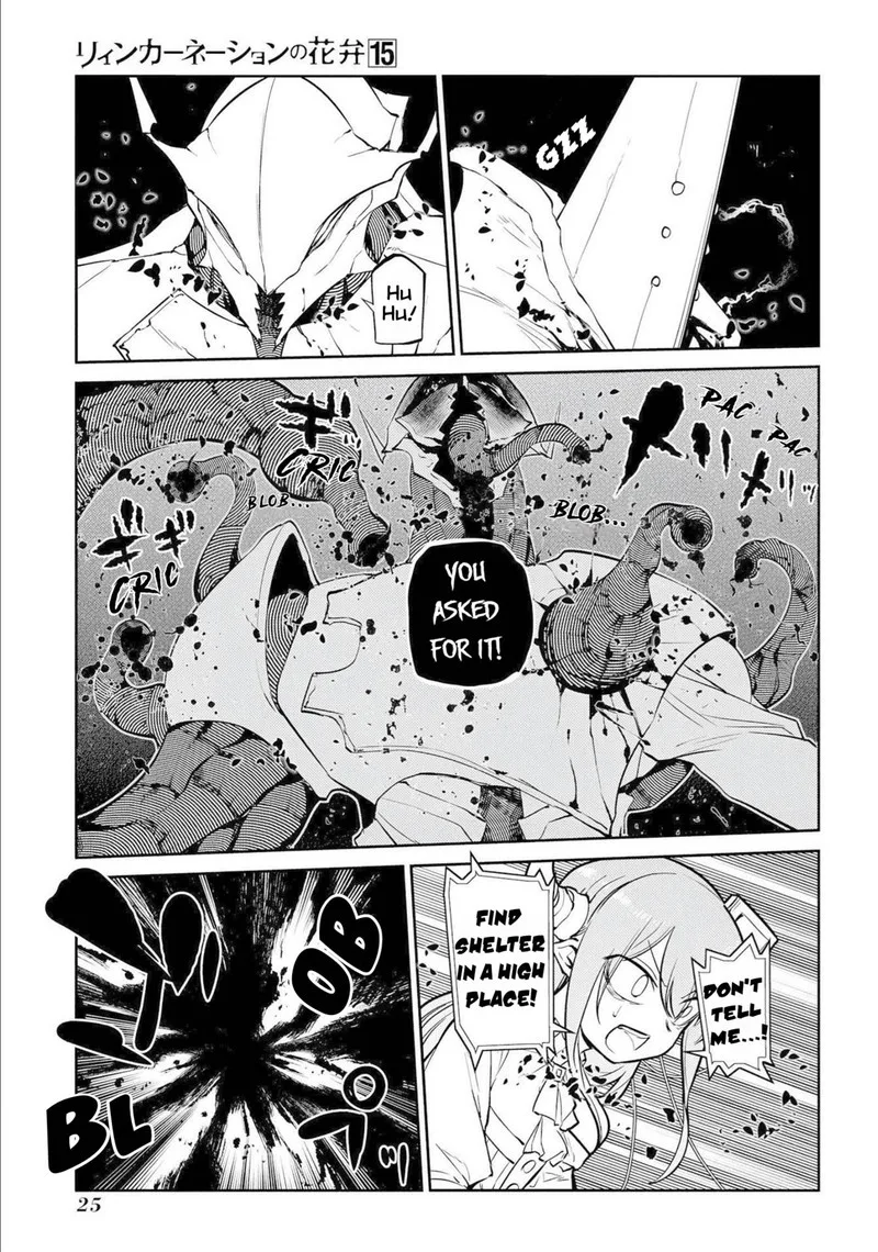 Reincarnation no Kaben Chapter 73 page 23