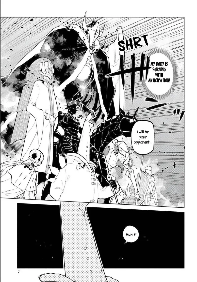 Reincarnation no Kaben Chapter 73 page 5