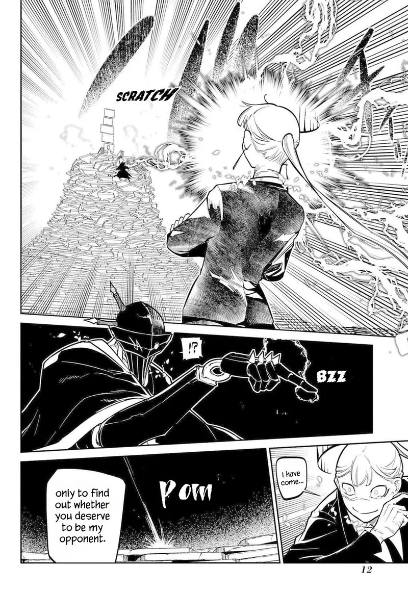 Reincarnation no Kaben Chapter 73 page 10