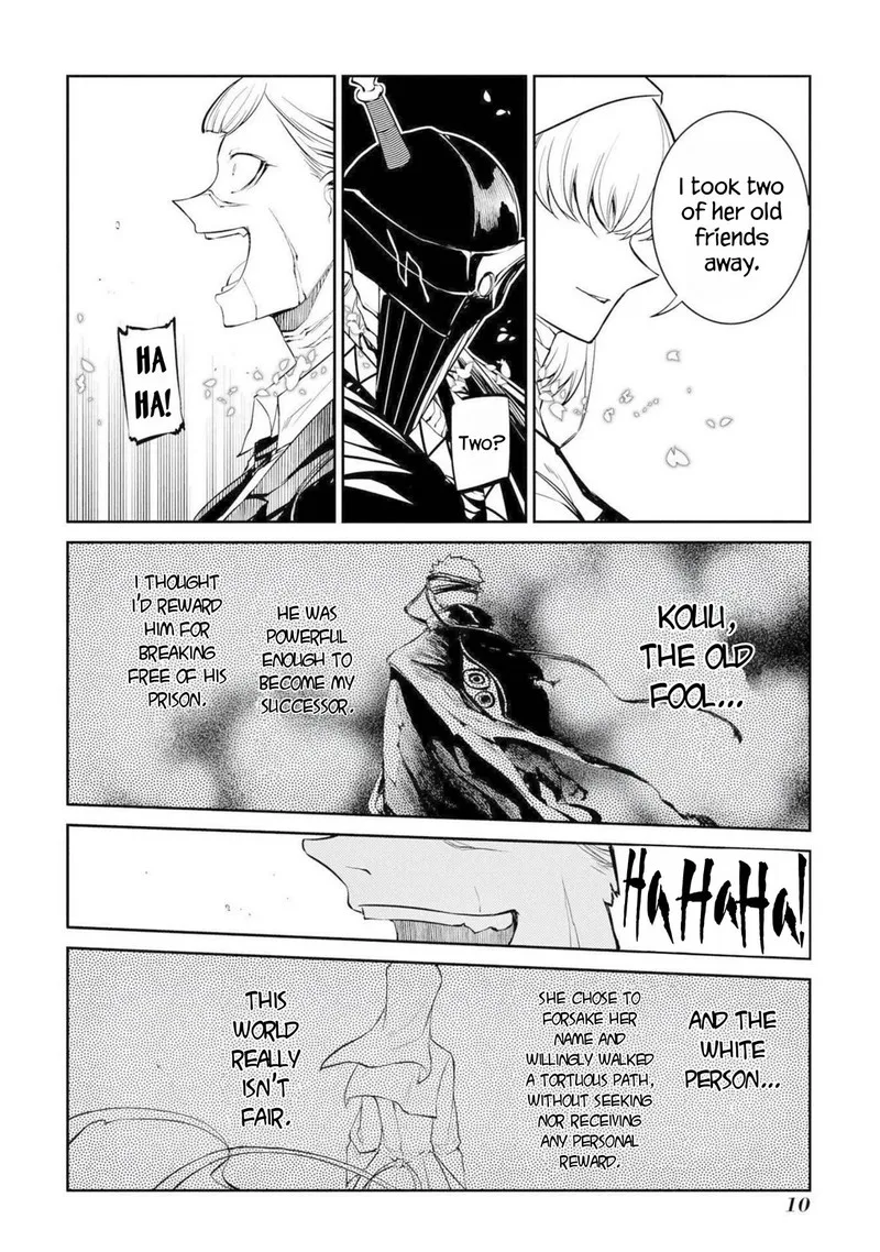 Reincarnation no Kaben Chapter 73 page 8