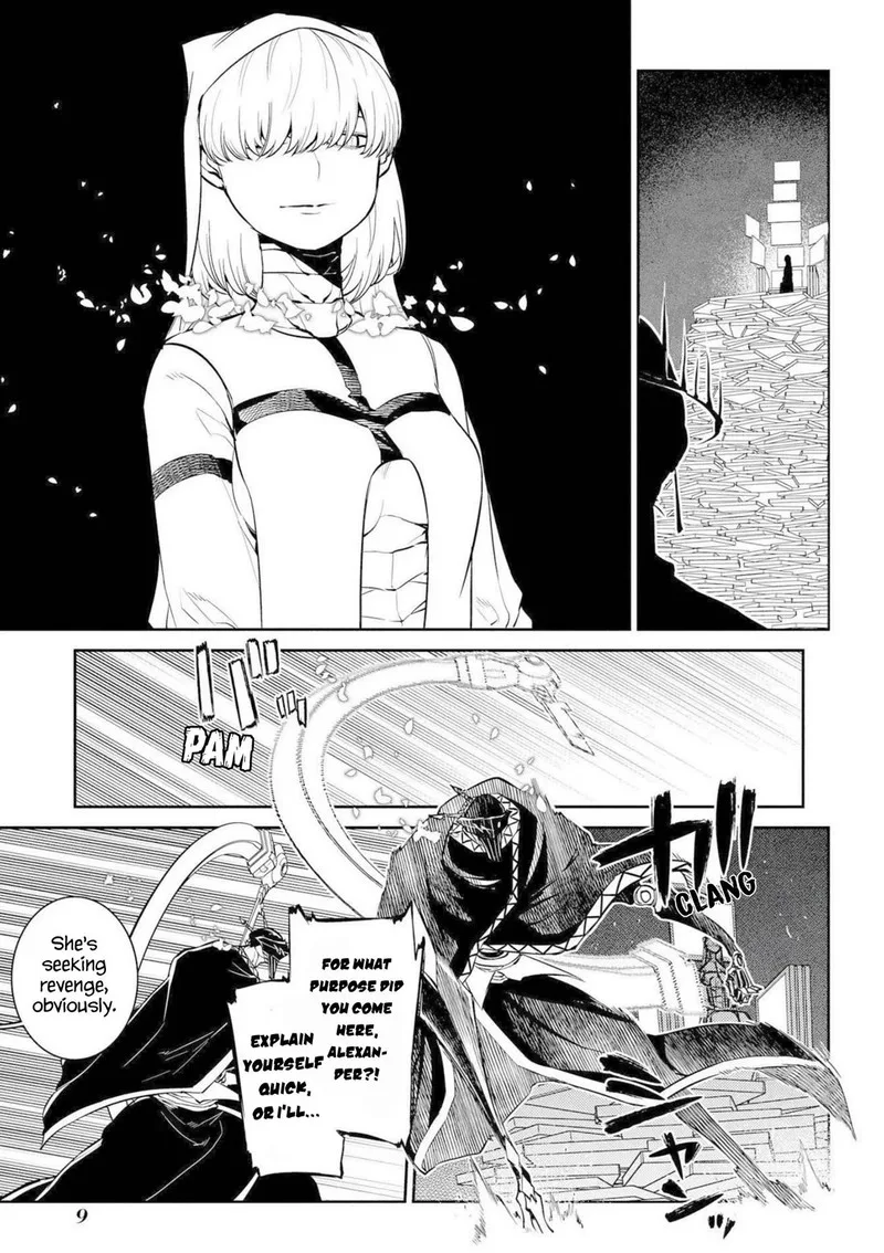 Reincarnation no Kaben Chapter 73 page 7