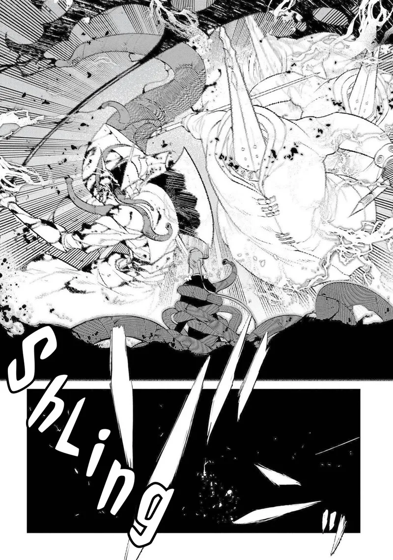 Reincarnation no Kaben Chapter 73 page 29