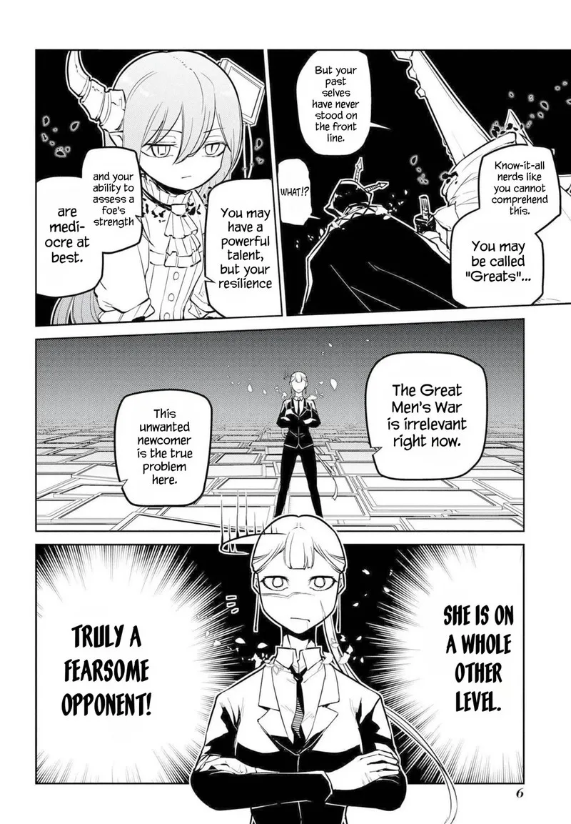 Reincarnation no Kaben Chapter 73 page 4