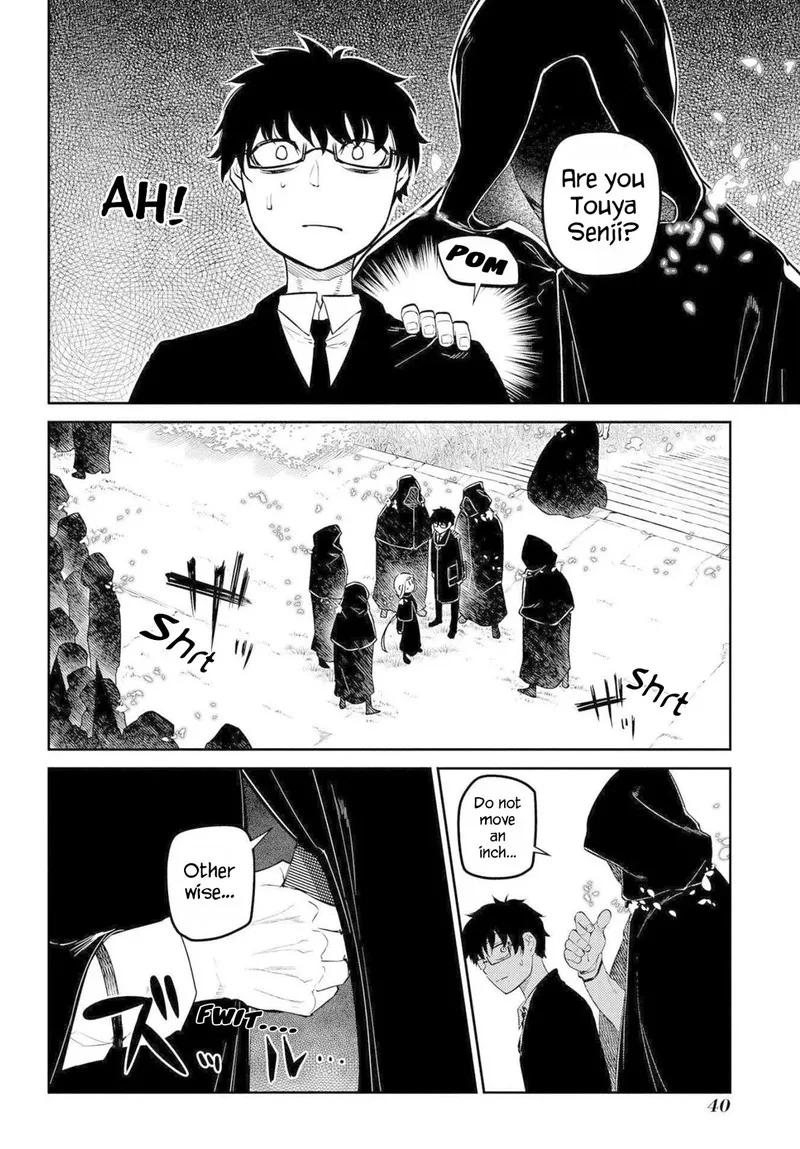 Reincarnation no Kaben Chapter 73 page 36