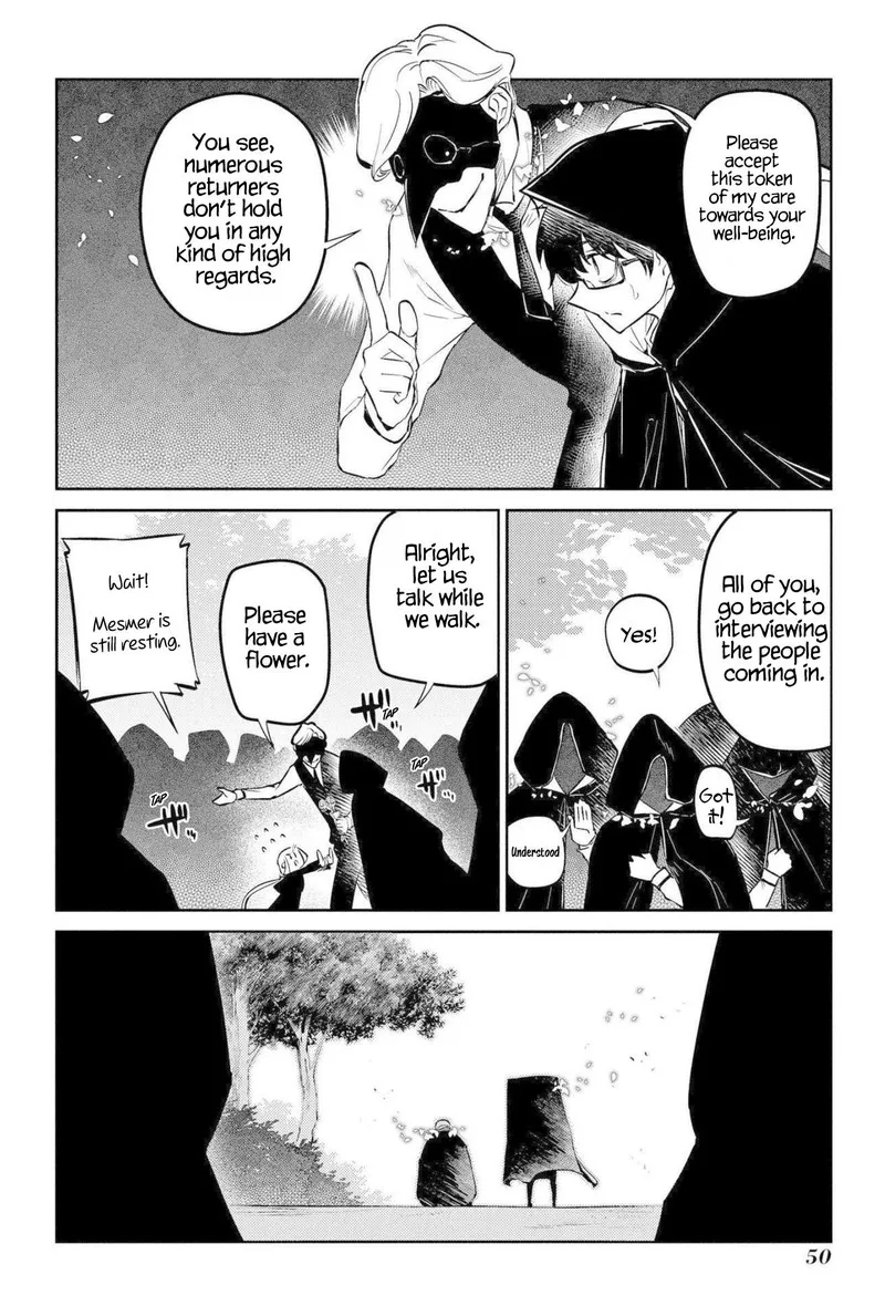Reincarnation no Kaben Chapter 74 page 8
