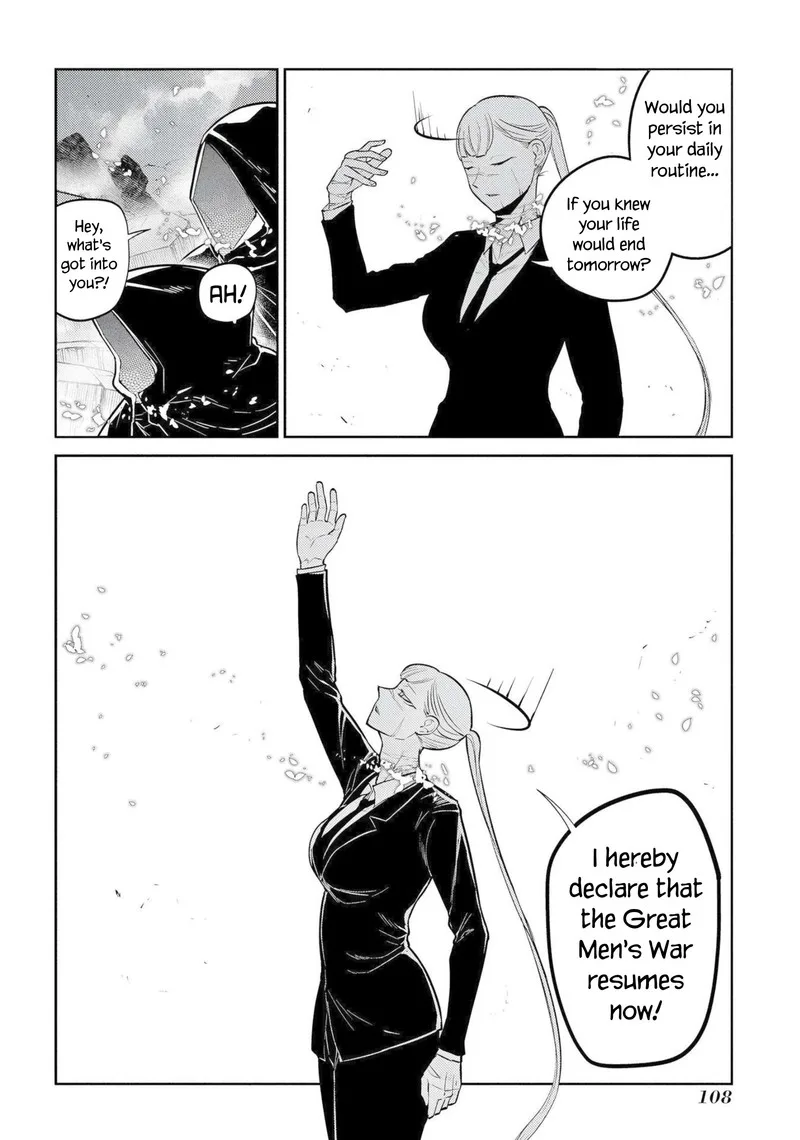 Reincarnation no Kaben Chapter 75 page 31