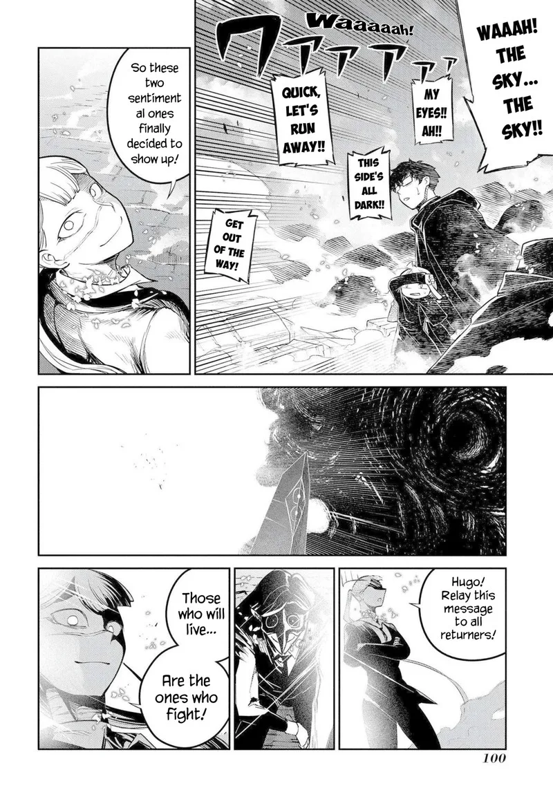 Reincarnation no Kaben Chapter 75 page 25