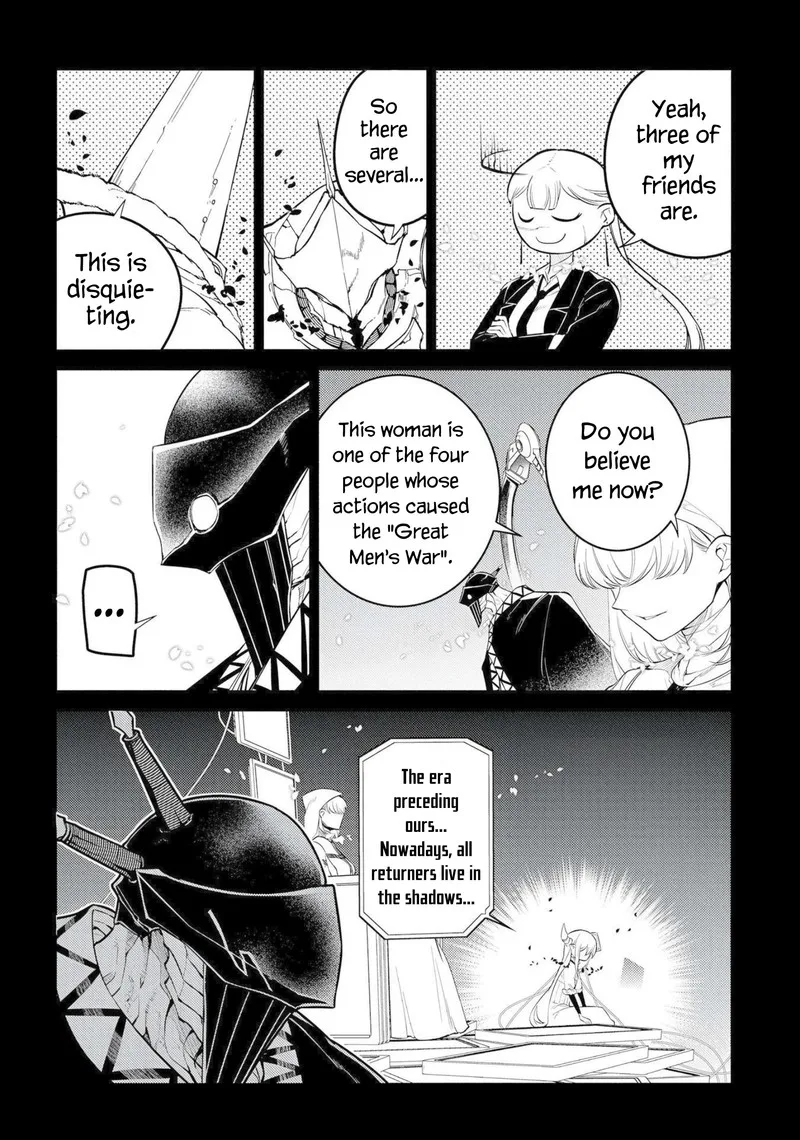 Reincarnation no Kaben Chapter 75 page 6