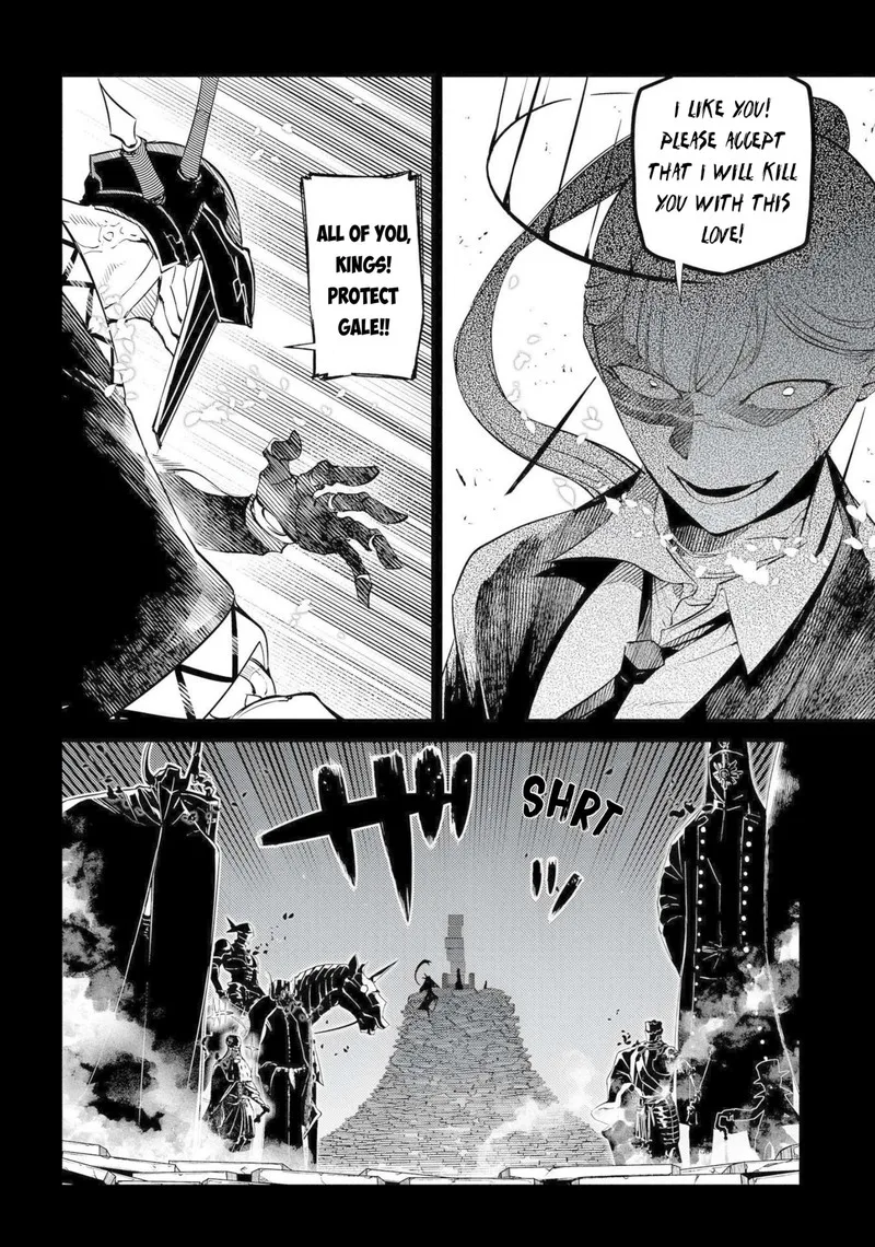 Reincarnation no Kaben Chapter 75 page 10