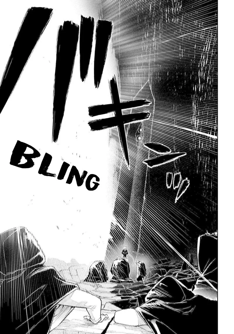 Reincarnation no Kaben Chapter 75 page 24