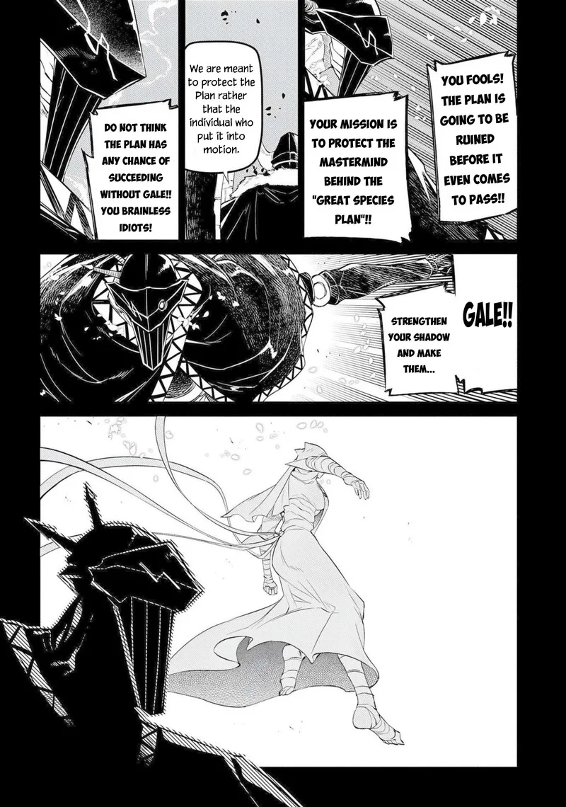 Reincarnation no Kaben Chapter 75 page 12