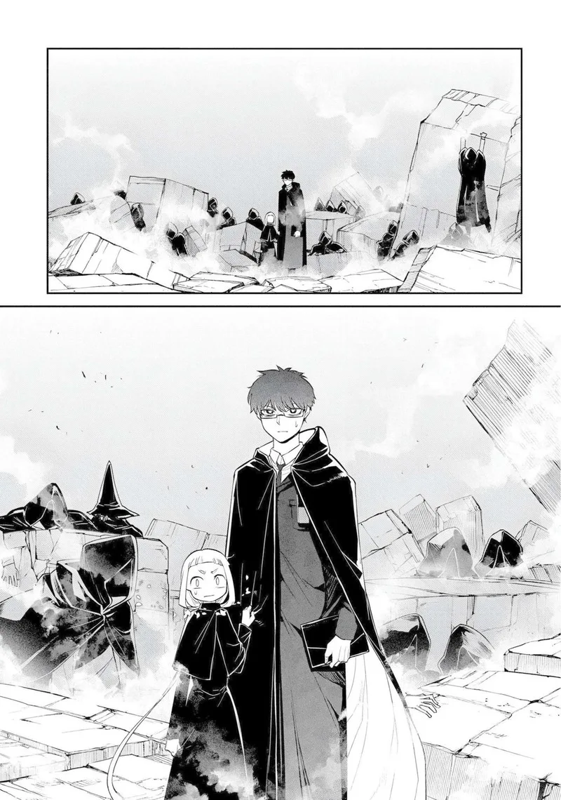 Reincarnation no Kaben Chapter 75 page 22