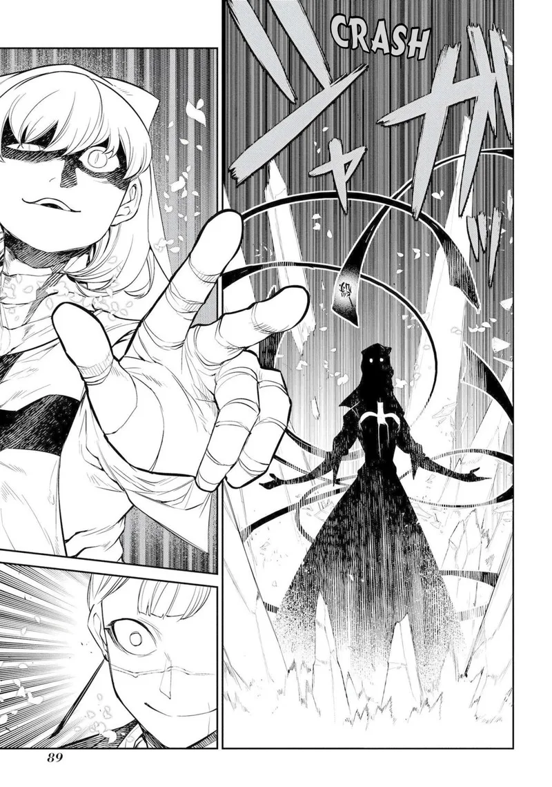 Reincarnation no Kaben Chapter 75 page 15