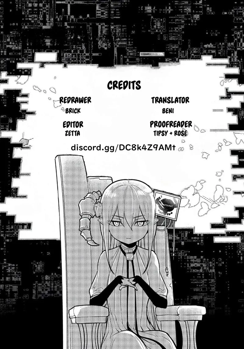 Reincarnation no Kaben Chapter 75 page 39