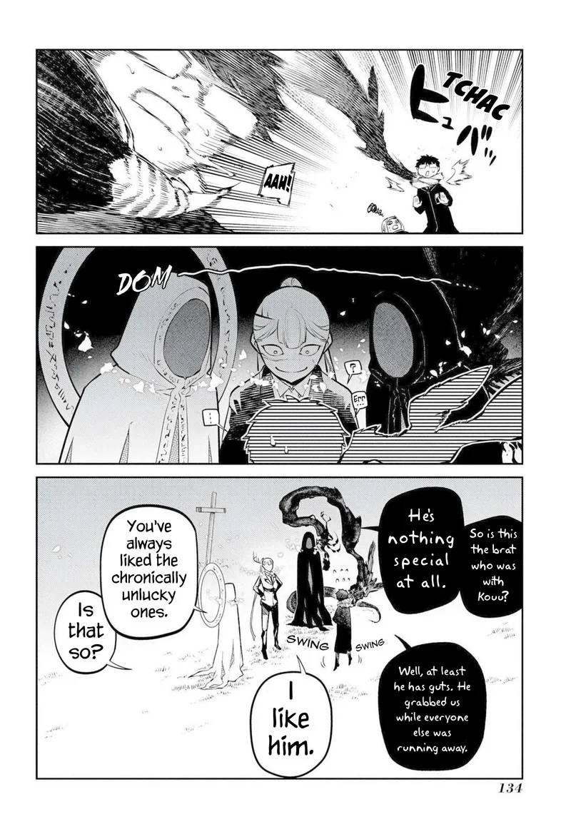 Reincarnation no Kaben Chapter 76 page 17