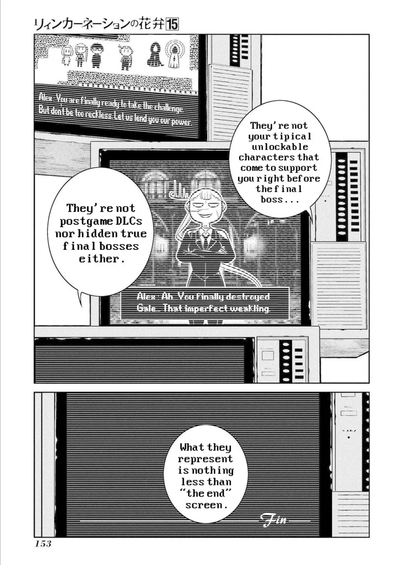 Reincarnation no Kaben Chapter 77 page 15