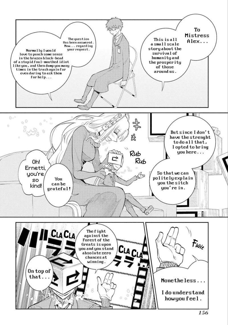 Reincarnation no Kaben Chapter 77 page 18