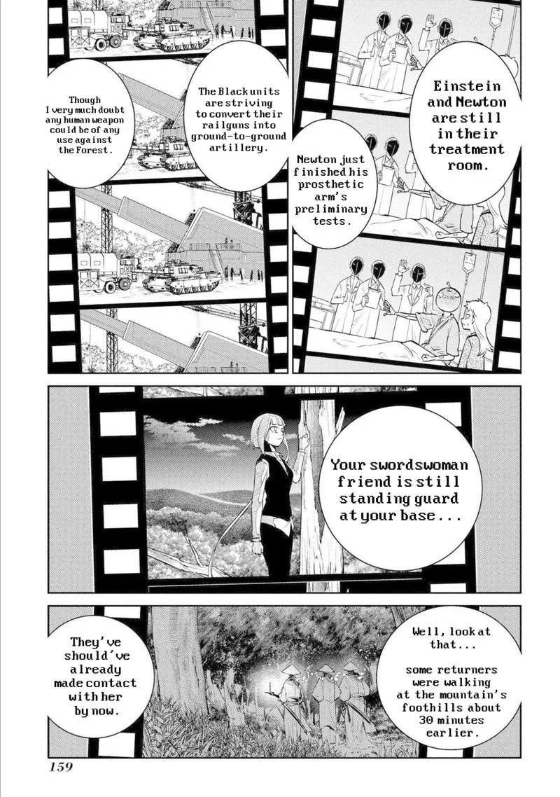 Reincarnation no Kaben Chapter 77 page 21