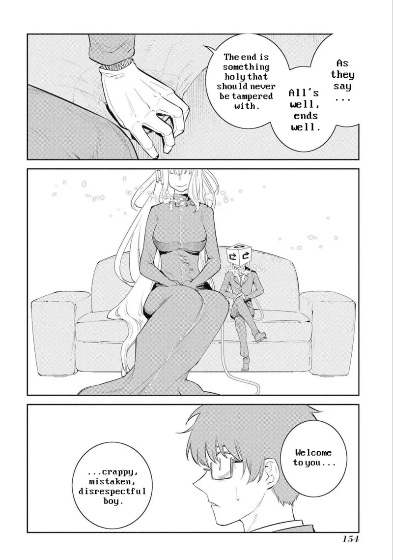 Reincarnation no Kaben Chapter 77 page 16