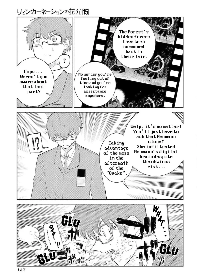 Reincarnation no Kaben Chapter 77 page 19