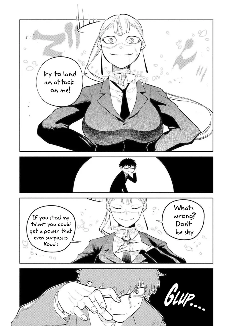 Reincarnation no Kaben Chapter 77 page 5