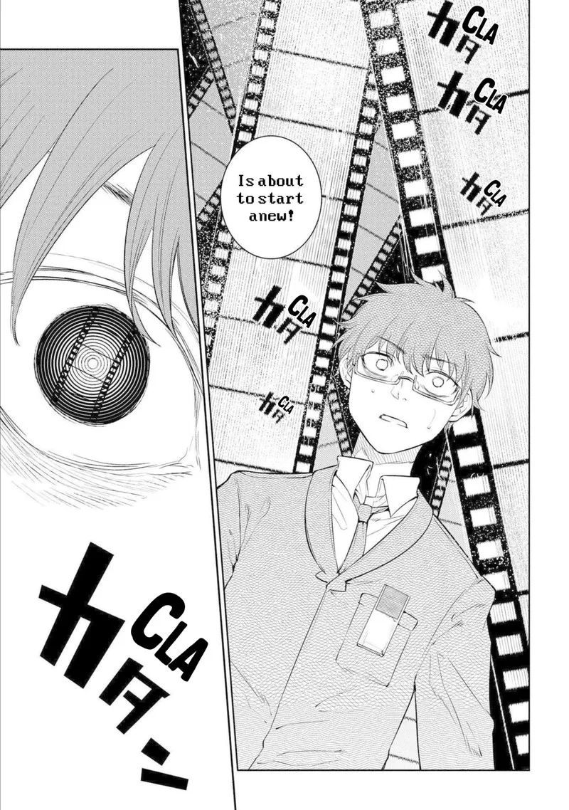 Reincarnation no Kaben Chapter 77 page 25