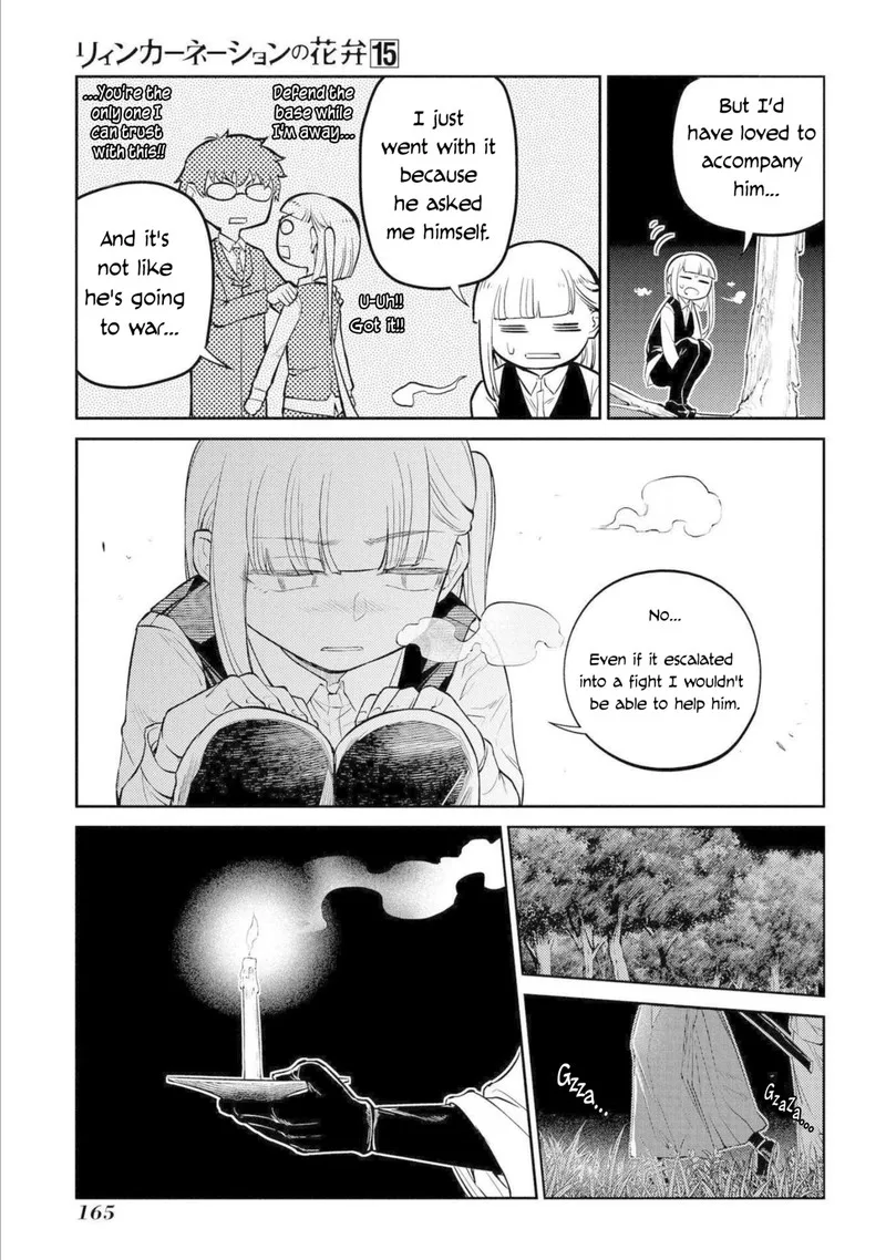 Reincarnation no Kaben Chapter 77 page 27