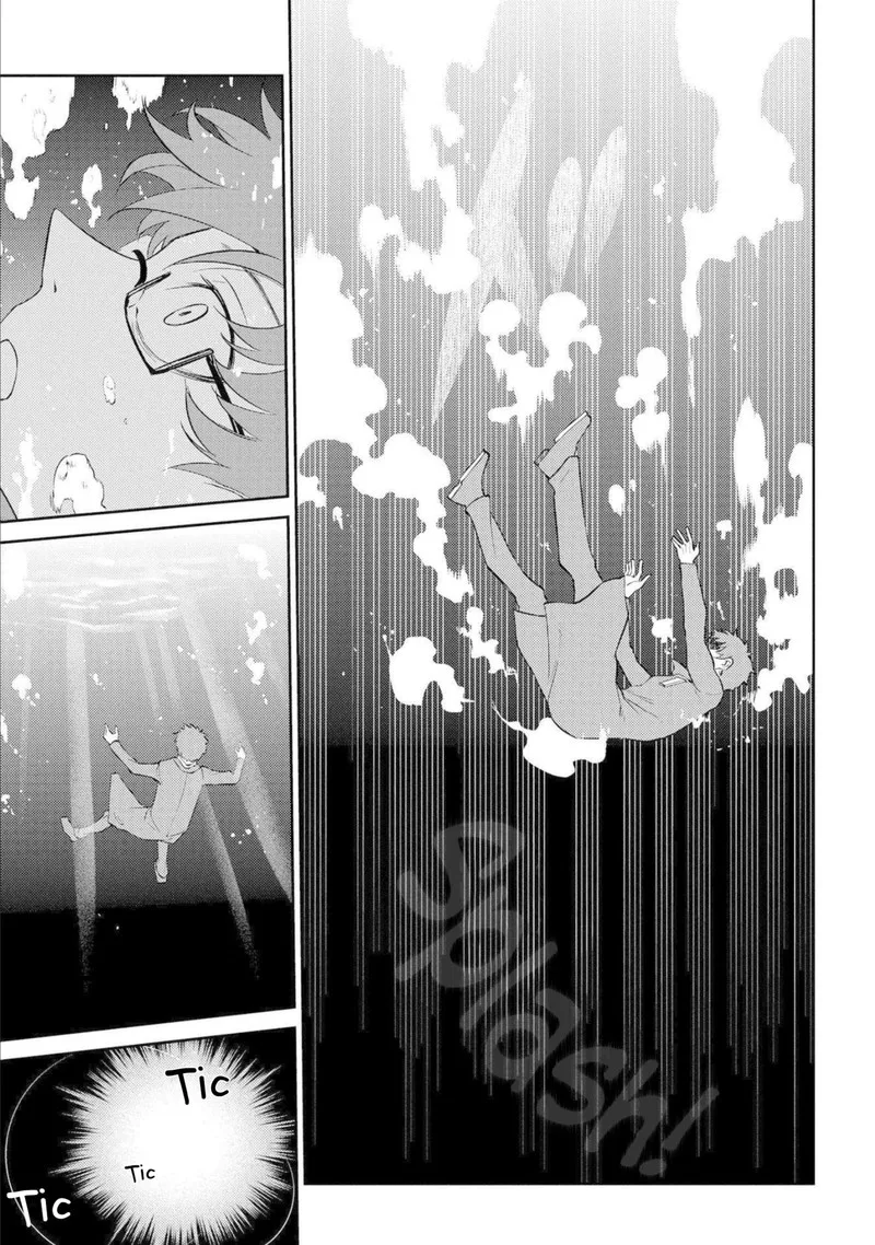 Reincarnation no Kaben Chapter 77 page 11
