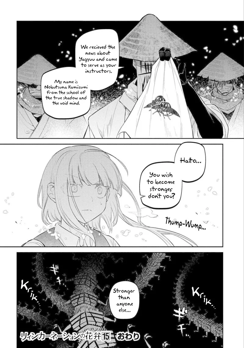 Reincarnation no Kaben Chapter 77 page 34