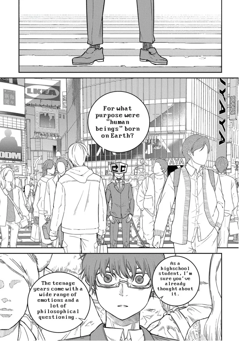 Reincarnation no Kaben Chapter 78 page 11