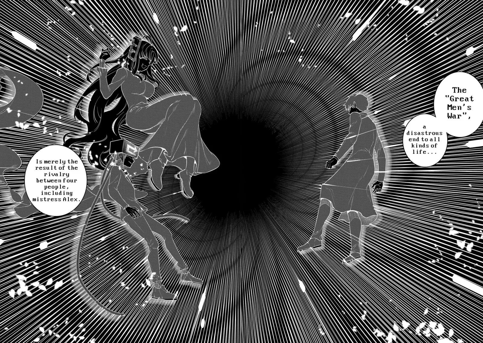 Reincarnation no Kaben Chapter 78 page 7
