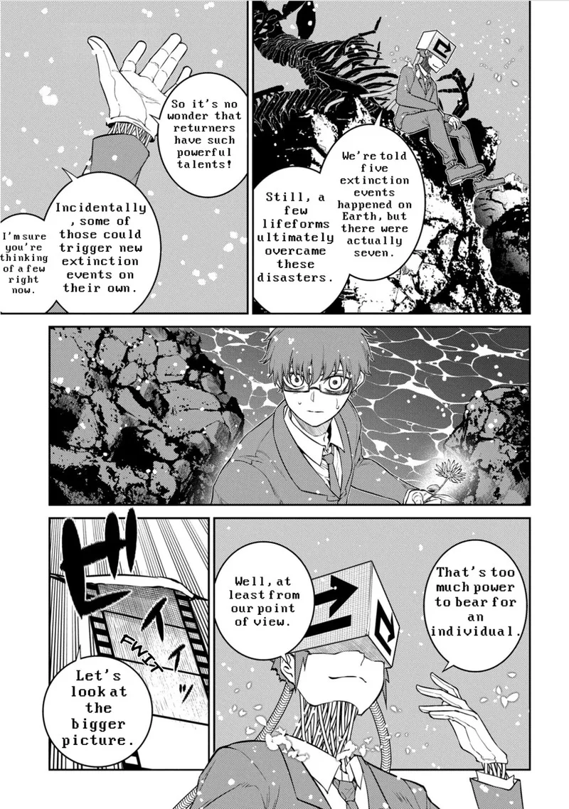 Reincarnation no Kaben Chapter 78 page 4