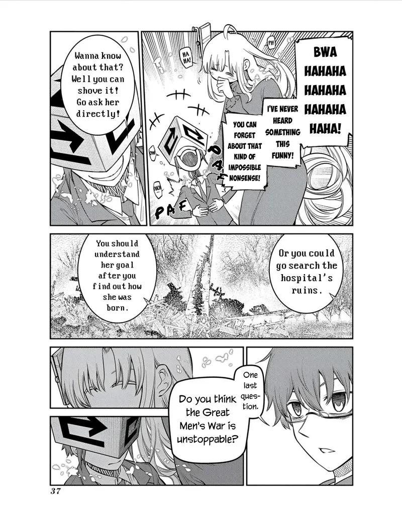 Reincarnation no Kaben Chapter 79 page 15