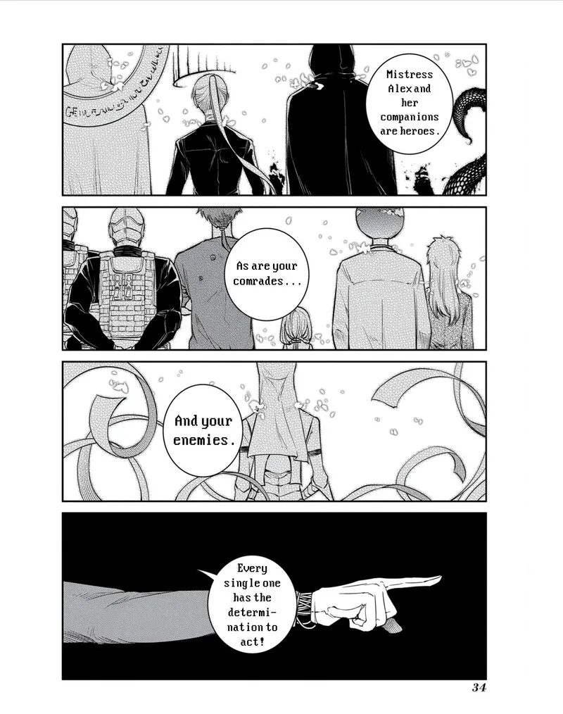 Reincarnation no Kaben Chapter 79 page 12