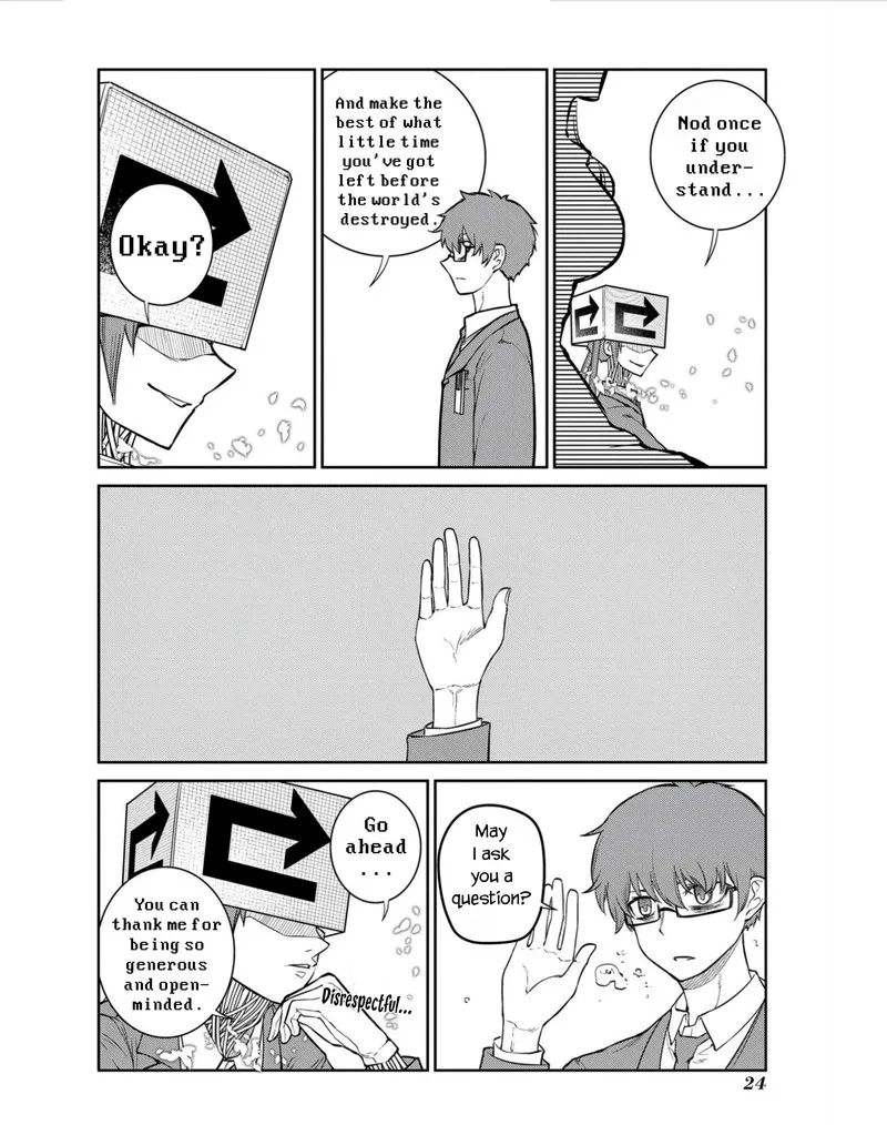 Reincarnation no Kaben Chapter 79 page 2