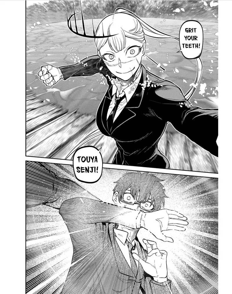 Reincarnation no Kaben Chapter 79 page 22