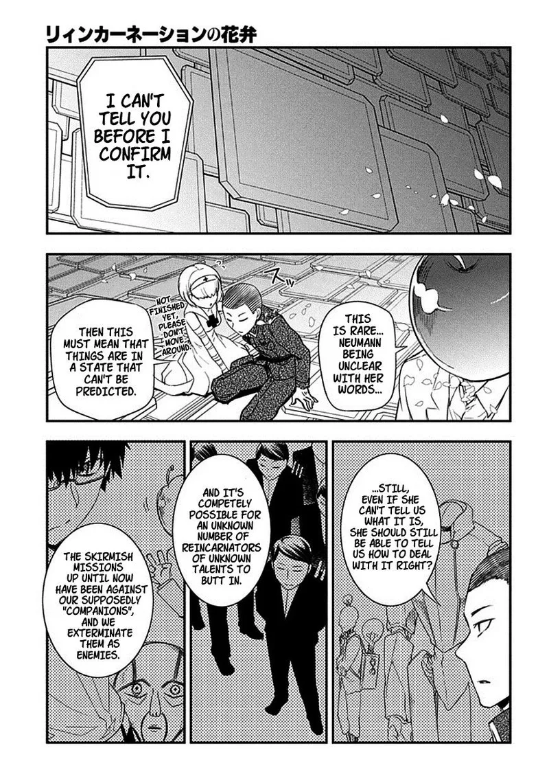 Reincarnation no Kaben Chapter 8 page 7
